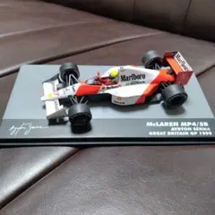 2026年最新】ミニチャンプス 1/43 マクラーレンの人気アイテム - メルカリ