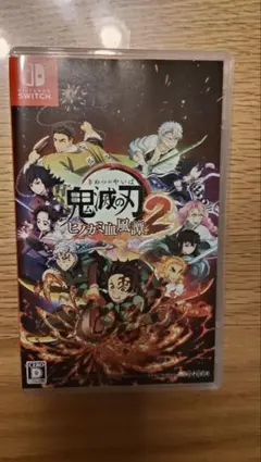 鬼滅の刃 ヒノカミ血風譚 2 Nintendo Switch