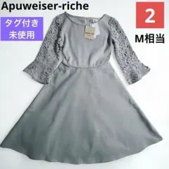 Item thumbnail for item efe894d7-d80f-4520-85d2-075ea4469ec4