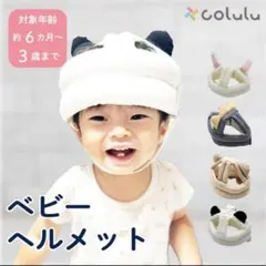 Item thumbnail for item d94a0b59-e37e-4092-b915-586bb19df028