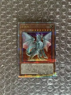 遊戯王 ブラックマジシャン ティマイオス デッキパーツ 25TH クオシク 日版 遊戯王 ブラックマジシャン ティマイオス デッキパーツ 25TH