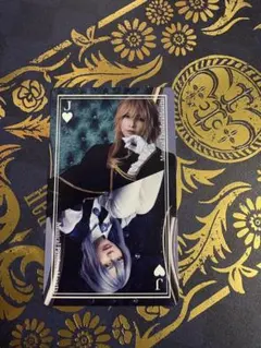 パンドラハーツ　パンミュ　来場者特典　トランプカード　ヴィンセント　エコー