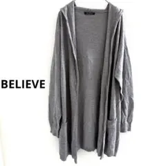 BELIEVE グレー ニット ガウン フード ビリーブ レディース M