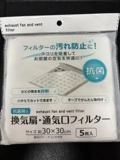 Item thumbnail for item 7d10e4c6-ea7d-418d-8616-77659b443743