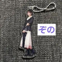 2026年最新】大園玲の人気アイテム - メルカリ
