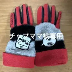 MU SPORTS ゴルフグローブ　レディース　Lサイズ