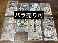 ドラゴンボールスーパーダイバーズ　アドバンスパック40th