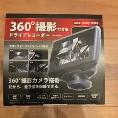 360度撮影 ドライブレコーダー RWC-DR360 BK - メルカリ