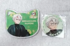 鬼滅の刃 ナンジャタウン いこいの里巡り 実弥 2点