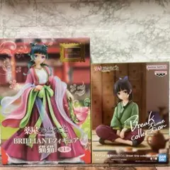 薬屋のひとりごと フィギュア 猫猫