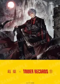 にじさんじ 葛葉 2nd アルバム Adamantite 特典 ポスター