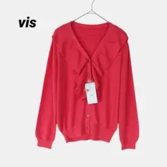 【タグ付き】vis ビス☆Vネック フリルカーディガン/レッド/フリーサイズ