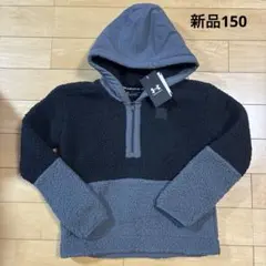 アンダーアーマー フリースジャケット