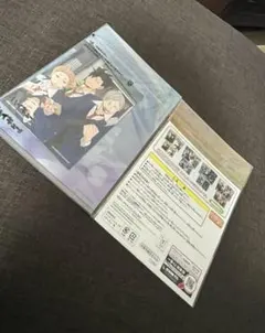 一番くじ ハイキュー 激闘全力休息全力 H賞 ミニクリアファイルセット グッズ