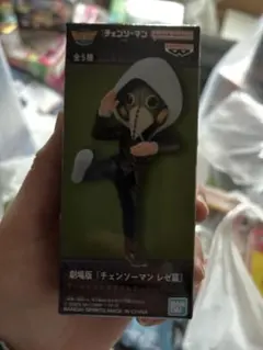 Item thumbnail for item b96b3086-9db5-4a68-9ba5-4714f93cc042