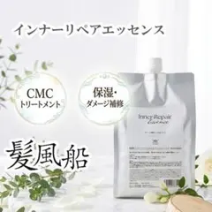 ワム正規品】ハイパーシェイプ・ハイパーウェーブ・ハイパーラドン