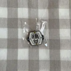 ハイキュー トレーディング ピンズ スクールアイコン 鴎台