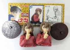 【12/21出品終了】チョコエッグ　名探偵コナン4 工藤有希子