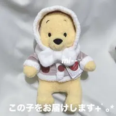 2025年最新】プーさん ぬいぐるみ クリスマスの人気アイテム - メルカリ