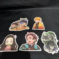 鬼滅の刃ステッカー5枚セット