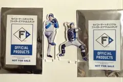 山﨑福也 伏見寅威 さちとら アクリルスタンド セイコーマート