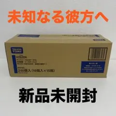 2026年最新】ロルカナ カートンの人気アイテム - メルカリ