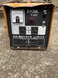 12/18日まで価格 RYOBI T-312 変圧器 3KVA - メルカリ