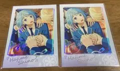 あんスタ　星動日記　ぱしゃこれ　ぱしゃっつ　紫之 創