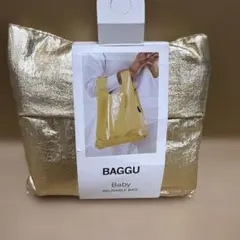 BAGGU Baby Reusable Bag ゴールド エコバッグのサムネイル