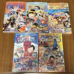 初版/帯付き/シュリンク付き】ワンピース100 101巻 2冊セット新品未