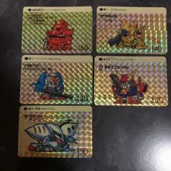 ガンダム ホロカード セットカードダス