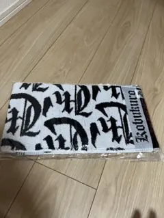 Item thumbnail for item 1d92e762-150b-4742-a6d0-8bb3191b29fa