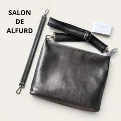 美品 SALON DE ALFURD レザーハンドル付き ホリゾンタルポシェットのサムネイル