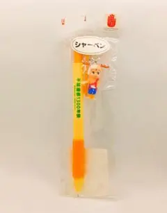 希少・即日発送】聖光学院 公式マスコット ジェントルペンギン【中学