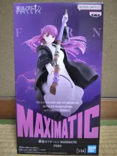 葬送のフリーレン MAXIMATIC フェルン フィギュア