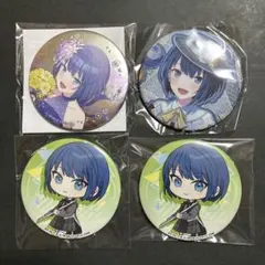 プロセカ　グリッター缶バッジ　ホログラム缶バッジ　桐谷遥　まとめ売り