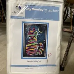 Item thumbnail for item 5dcbc096-9801-4ebd-a481-1d7087abdf5d