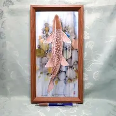 エゾイワナ(アメマス)の透明水彩画