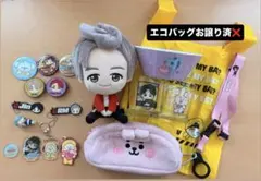 非売品レア♥新品タグ付♥tinyTANタイニータン♥BTS♥大量ぬいぐるみ12