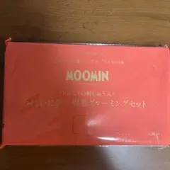 Item thumbnail for item 77a4c38a-7095-4e5f-813f-0efd62ccef49