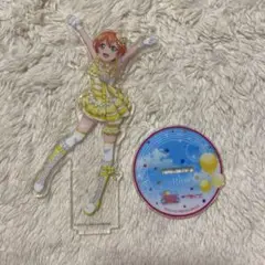 星空凛 アクスタ