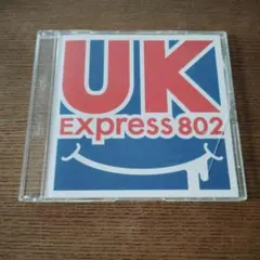 UK Express 802 コンピレーションCD