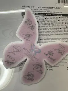 fantastics 落下物