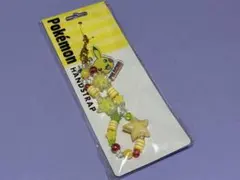 ポケモン　ビーズストラップ2 ピカチュウ