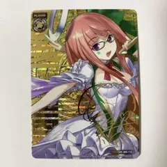 レン様 リクエスト 4点 まとめ商品