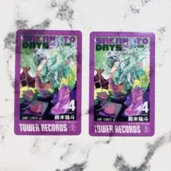 【匿名配送】サカモトデイズ　タワレコ 特典 クリアカード 勢羽夏生