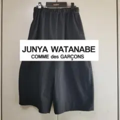 JUNYA WATANABE コムデギャルソン　レザートート JUNYA WATANABE COMME des GARCONS / ジュンヤワタナベ