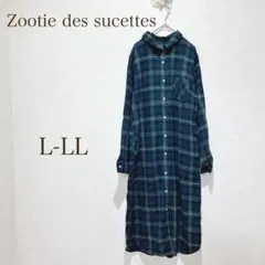 Zootie シャツワンピース　チェック柄　ロング　 グリーン　L-LLのサムネイル