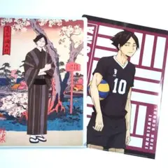 ハイキュー角名倫太郎クリアファイル2枚セット