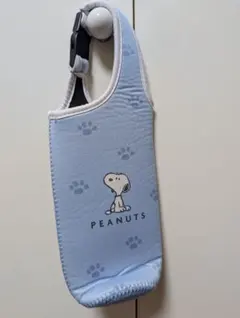 スヌーピー 　ペットボトルホルダー